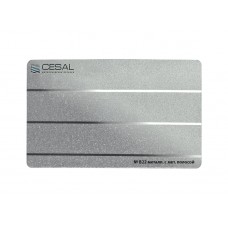 Рейка Cesal Стандарт B22 Металлик с мет.полосой